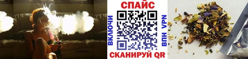 Бутират Butirat купить закладку Первоуральск