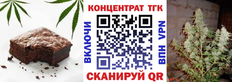 купить   Первоуральск  Canna-Cookies конопля 