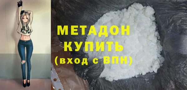 кокаин премиум Алзамай