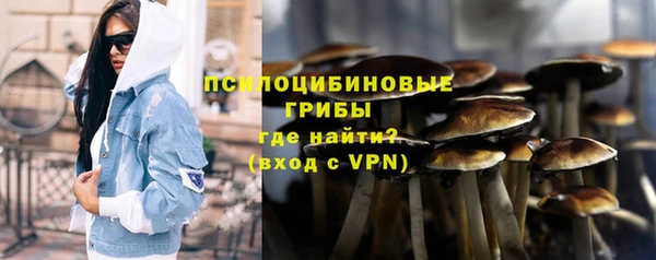 кокаин премиум Алзамай