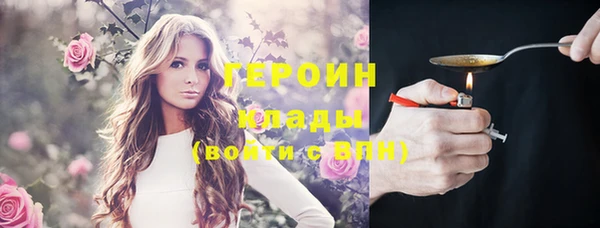 бутик Алексеевка