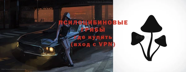 кокаин премиум Алзамай