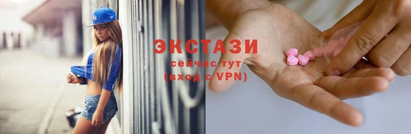 прущие грибы Алексин