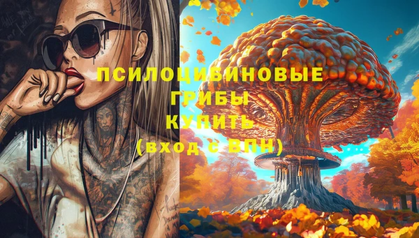 бутик Алексеевка