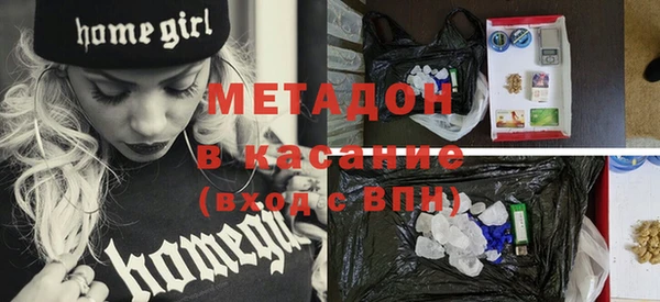 бутик Алексеевка