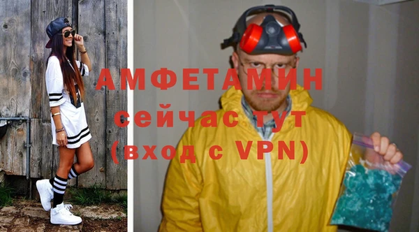 кокаин премиум Алзамай