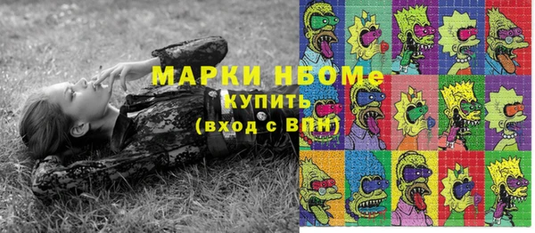 кокаин премиум Алзамай