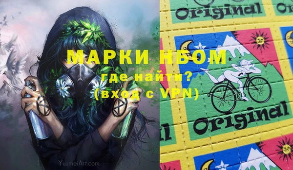 кокаин премиум Алзамай