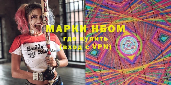 кокаин премиум Алзамай