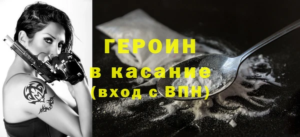 прущие грибы Алексин