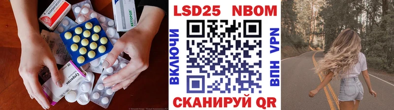 OMG вход  Первоуральск  Лсд 25 экстази кислота 