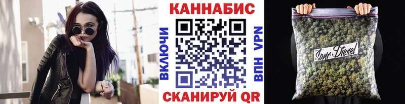 Марихуана индика  Первоуральск 